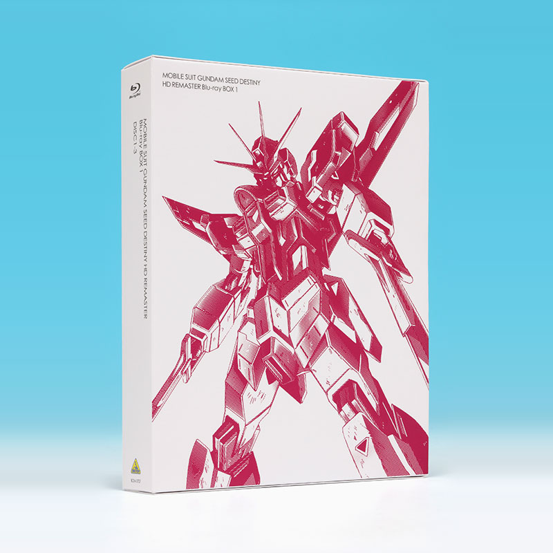 機動戦士ガンダムSEED DESTINY HDリマスター Blu-ray BOX 1 通常版