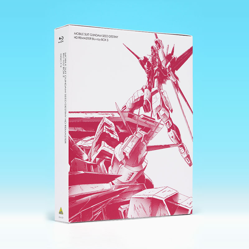 機動戦士ガンダムSEED DESTINY Blu-ray BOX3