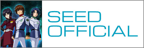 SEED OFFICIAL